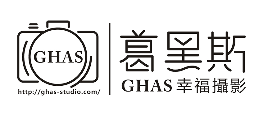 GHAS葛黑斯幸福攝影-桃園中壢美肌韓式證件照/面試履歷照/桃園專業形象照